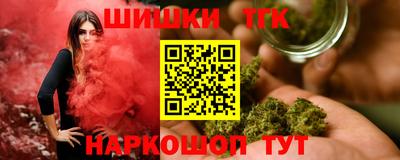 винт Добрянка